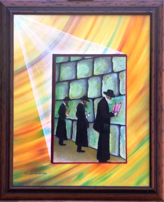 de muur